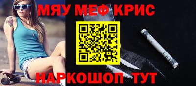 МДПВ Гусь-Хрустальный