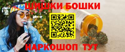 наркотики Гусев