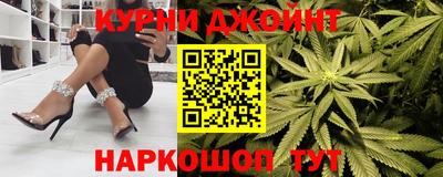 амф Гусиноозёрск