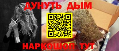 МДПВ Гусь-Хрустальный