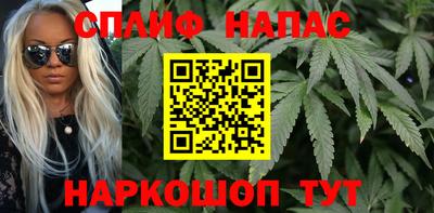наркотики Гусев