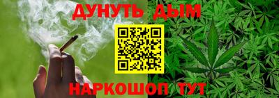 МДПВ Гусь-Хрустальный
