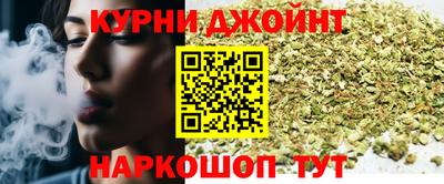 амф Гусиноозёрск