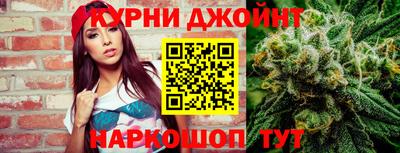 амф Гусиноозёрск