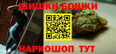 МДПВ Гусь-Хрустальный