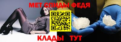 МДПВ Гусь-Хрустальный