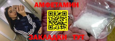 наркотики Гусев