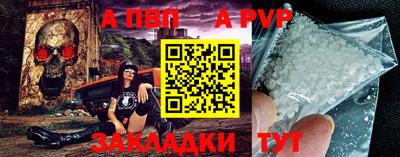 МДПВ Гусь-Хрустальный