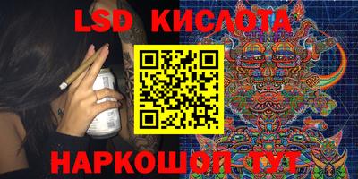 МДПВ Гусь-Хрустальный
