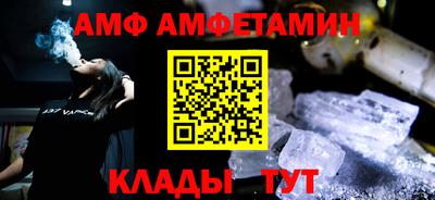 МДПВ Гусь-Хрустальный
