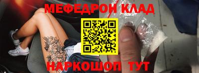 МДПВ Гусь-Хрустальный